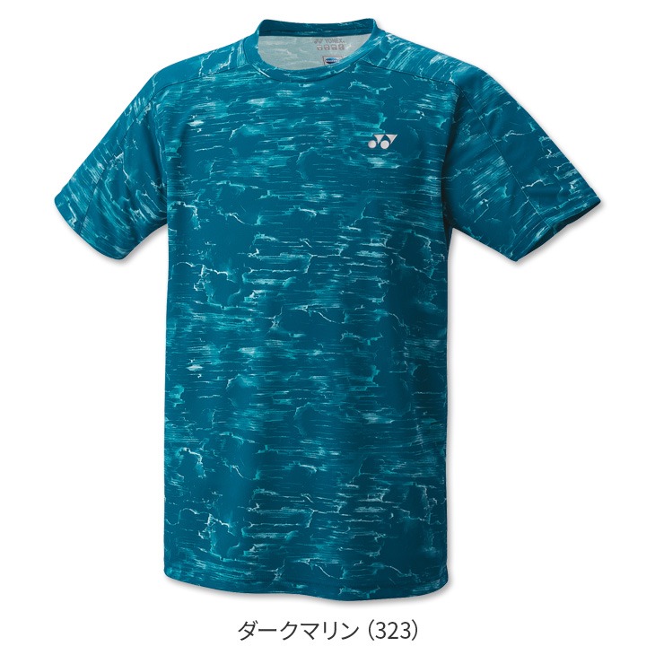 (預購)日本代購 YONEX 2024 10596 羽球服 比賽服 選手服 男用 日本境內 桃田賢斗練習服 2024SS-規格圖5