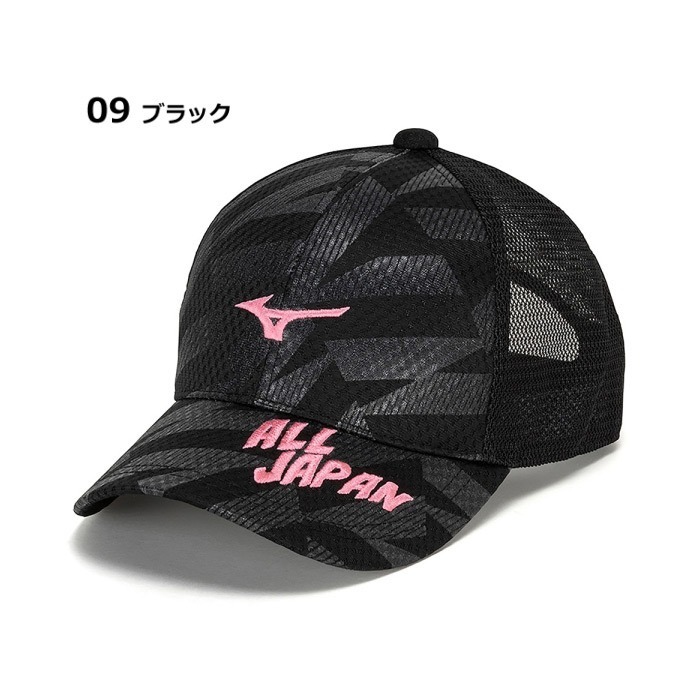 (預購)日本代購 MIZUNO 美津濃 2024SS 62JWBZ12網球帽 棒球帽 鴨舌帽 運動帽 JP 日本境內版-細節圖4