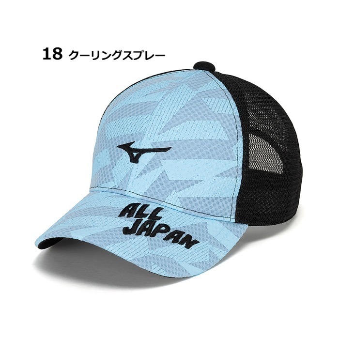 (預購)日本代購 MIZUNO 美津濃 2024SS 62JWBZ12網球帽 棒球帽 鴨舌帽 運動帽 JP 日本境內版-細節圖5