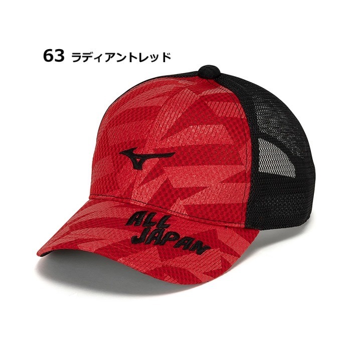 (預購)日本代購 MIZUNO 美津濃 2024SS 62JWBZ12網球帽 棒球帽 鴨舌帽 運動帽 JP 日本境內版-細節圖7