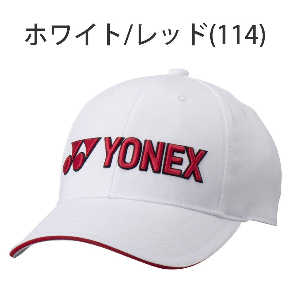 (預購)日本代購 YONEX 2022 高爾夫球帽 GCT099 鴨舌帽 棒球帽 遮陽帽 日本境內版-規格圖1