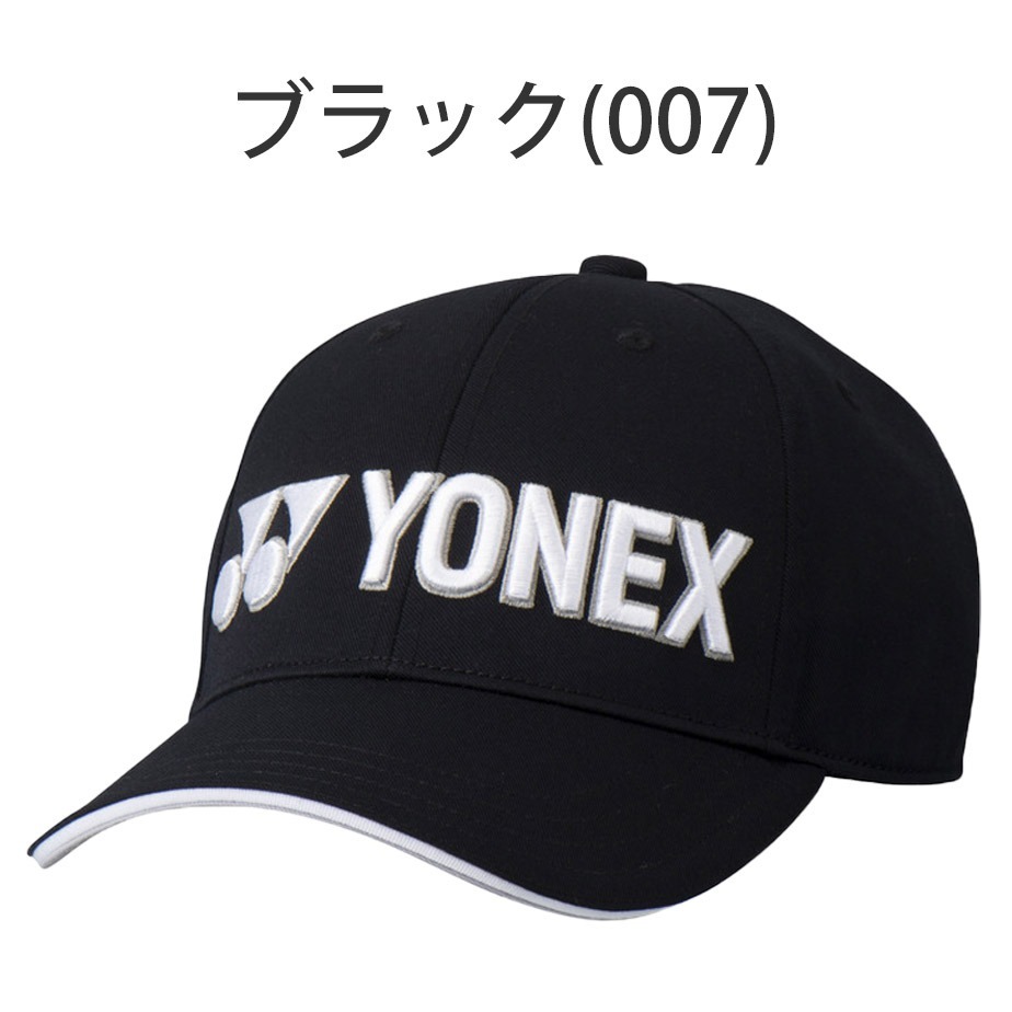 (預購)日本代購 YONEX 2022 高爾夫球帽 GCT099 鴨舌帽 棒球帽 遮陽帽 日本境內版-規格圖1