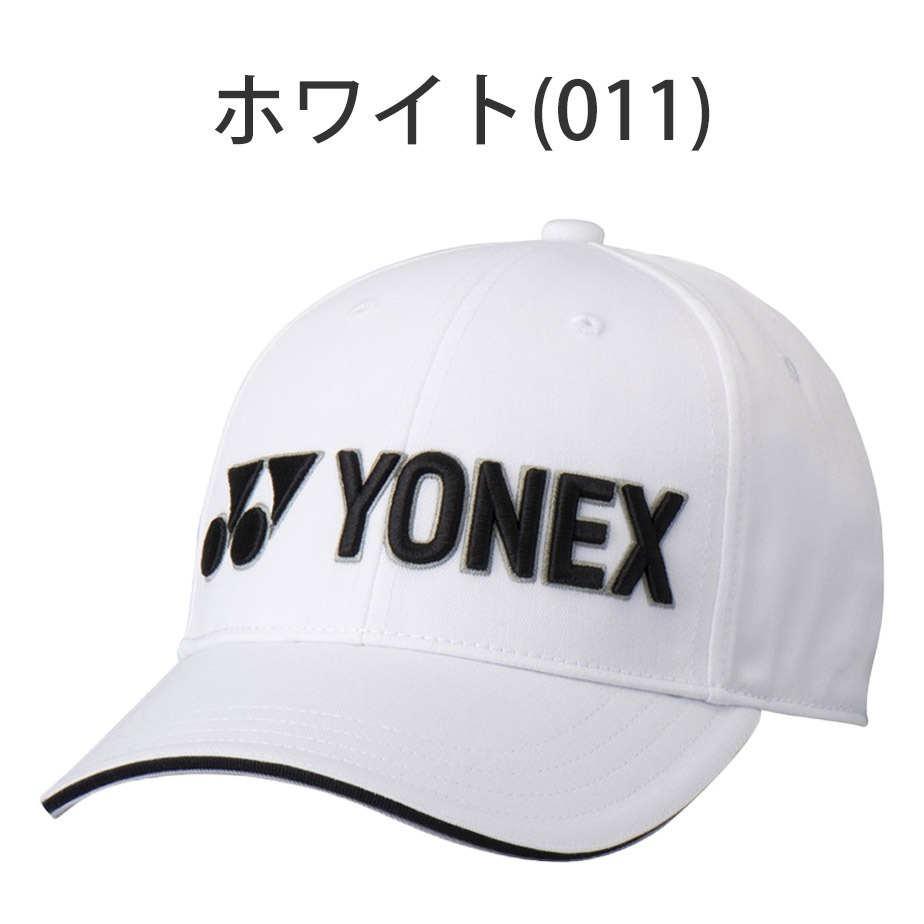 (預購)日本代購 YONEX 2022 高爾夫球帽 GCT099 鴨舌帽 棒球帽 遮陽帽 日本境內版-規格圖1