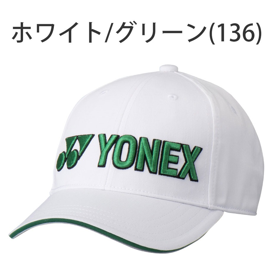 (預購)日本代購 YONEX 2022 高爾夫球帽 GCT099 鴨舌帽 棒球帽 遮陽帽 日本境內版-規格圖1