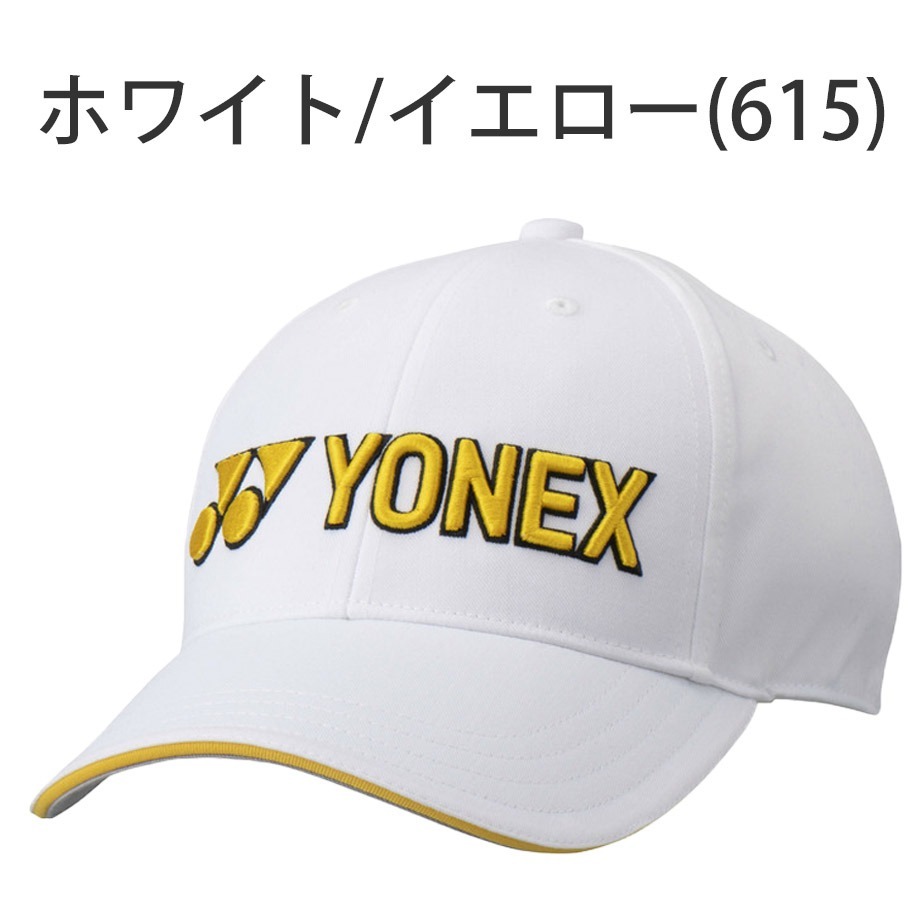 (預購)日本代購 YONEX 2022 高爾夫球帽 GCT099 鴨舌帽 棒球帽 遮陽帽 日本境內版-規格圖1