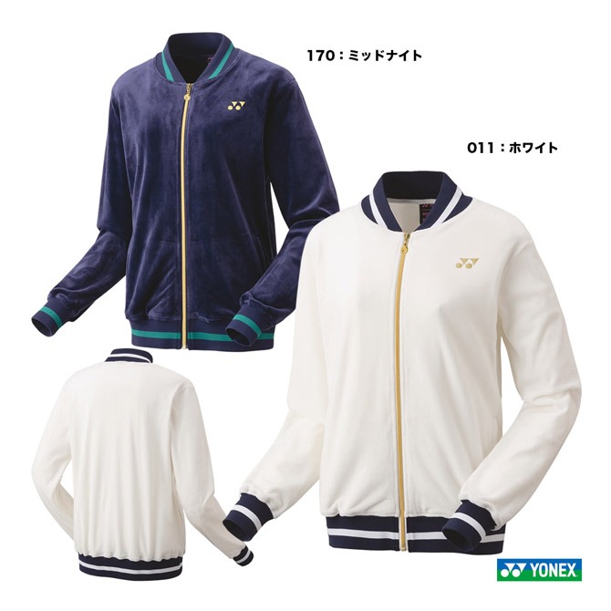 (預購)日本代購 YONEX 秋冬 2024FW 58109 羽球外套 網球外套 運動外套 絲絨外套 日本境內版 女用-細節圖2