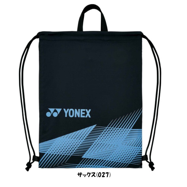 (預購)日本代購 YONEX 2023 BAG2392 羽球包 後背包 雙肩包 球拍袋 束口袋 鞋袋 日本境內版-細節圖2