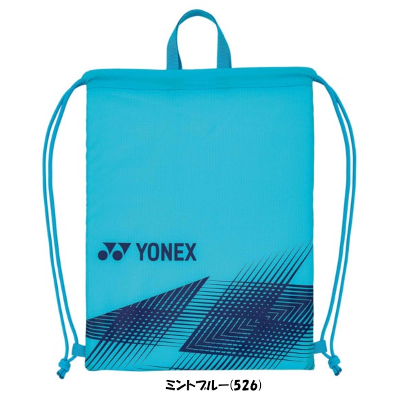 (預購)日本代購 YONEX 2023 BAG2392 羽球包 後背包 雙肩包 球拍袋 束口袋 鞋袋 日本境內版-細節圖4