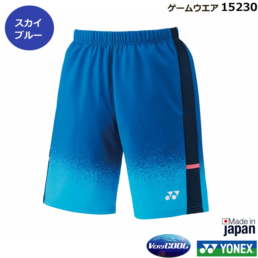 (預購)日本代購 YONEX 2024FW 15230 羽球褲 針織短褲 網球褲 比賽褲 軟網 短褲 JP 日本境內版-細節圖2