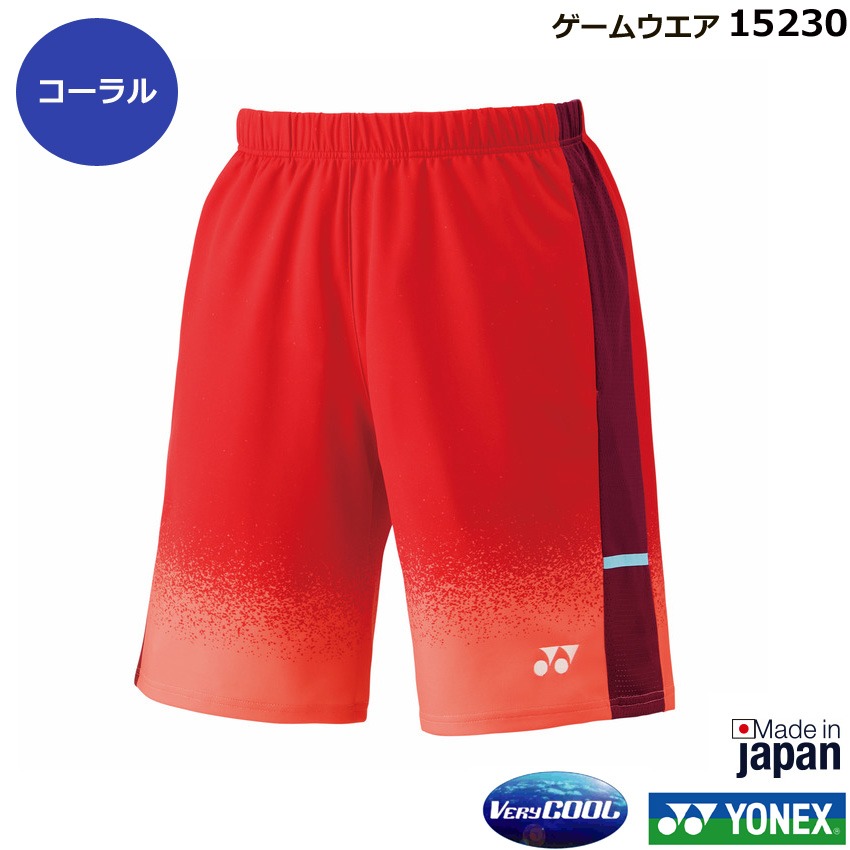 (預購)日本代購 YONEX 2024FW 15230 羽球褲 針織短褲 網球褲 比賽褲 軟網 短褲 JP 日本境內版-細節圖3