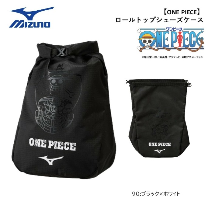 (預購)日本代購 MIZUNO 2024 秋冬 73JMBX01 美津濃 海賊王聯名 鞋袋 收納袋 限量 日本境內版-規格圖3