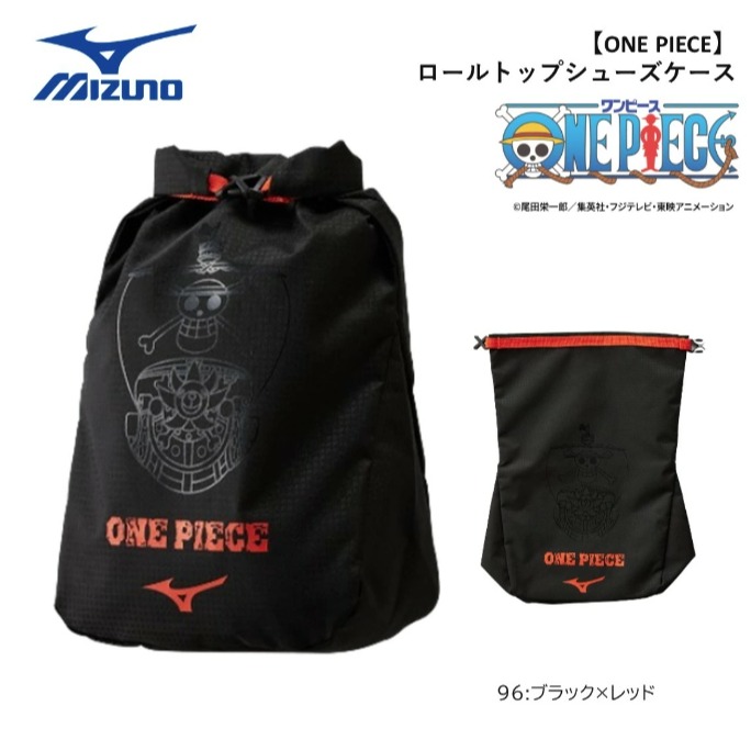 (預購)日本代購 MIZUNO 2024 秋冬 73JMBX01 美津濃 海賊王聯名 鞋袋 收納袋 限量 日本境內版-規格圖3