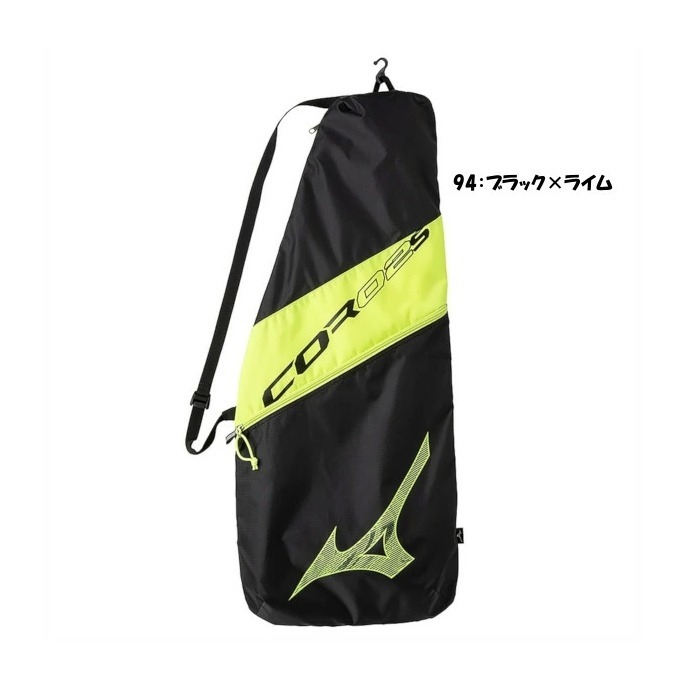 (預購)日本代購 MIZUNO 24SS 63JDB003 羽球包 羽球背包 網球背包 球拍背包日本境內版-細節圖4
