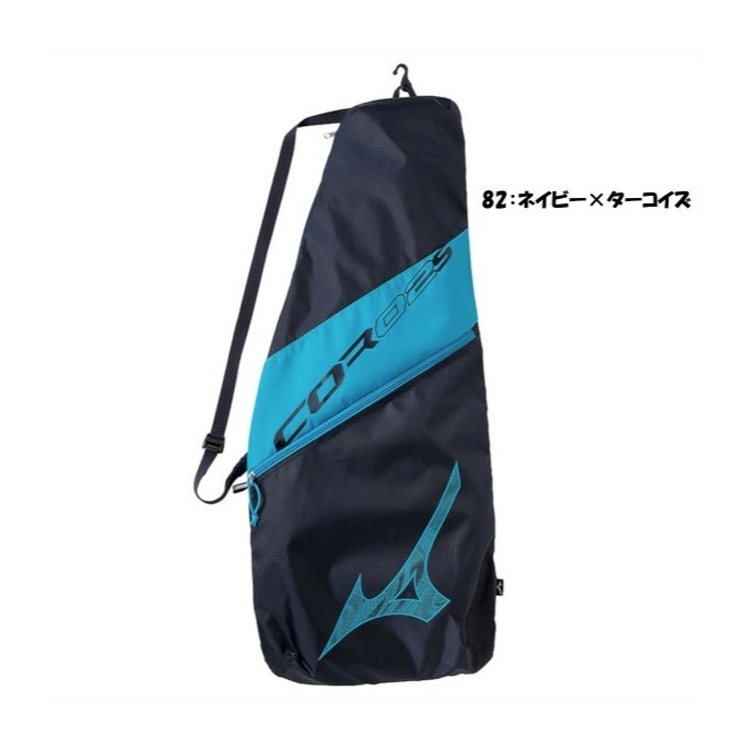 (預購)日本代購 MIZUNO 24SS 63JDB003 羽球包 羽球背包 網球背包 球拍背包日本境內版-規格圖7