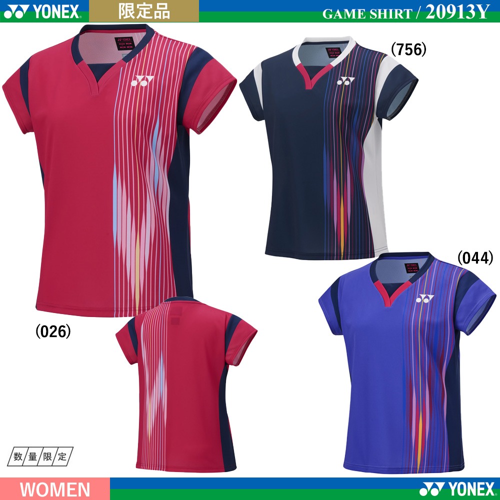 (預購)日本代購 YONEX 2024FW 20913Y 羽球服 女用 短袖 比賽服 選手服 日本境內版 限定品-細節圖5