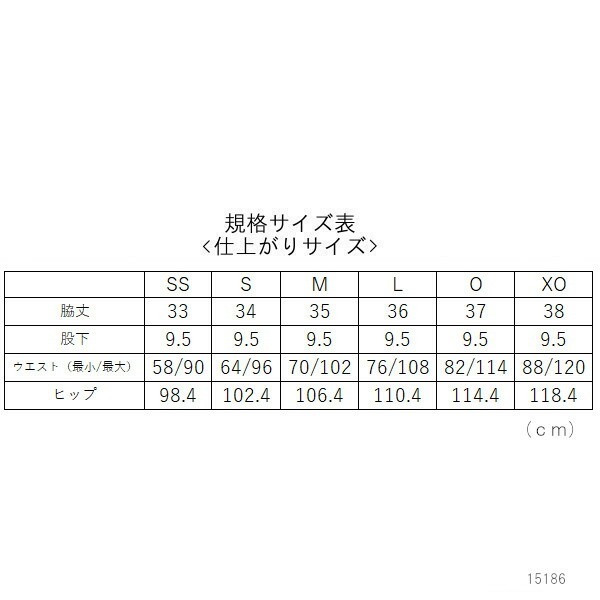(預購)日本代購 YONEX 2024SS 15186 羽球褲 運動短褲 網球褲 比賽褲 針織短褲 JP 日本境內版-細節圖6
