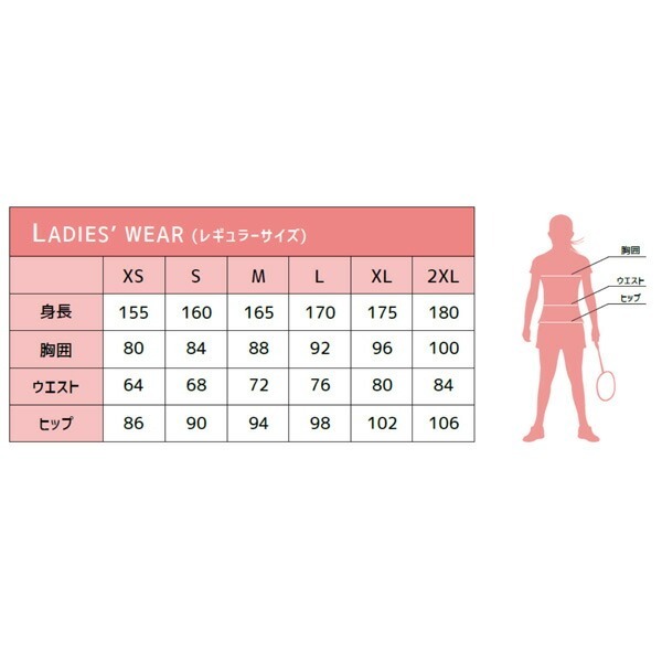 (預購)日本代購 FZ FORZA 24SS frz-302565 羽球服 訓練服 網球服 排汗衣 JP 日本境內版-細節圖5