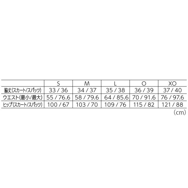 (預購)日本代購 YONEX 2025SS 26181 羽球裙 運動短褲裙 網球褲裙 比賽裙日本境內(內有褲)-細節圖10