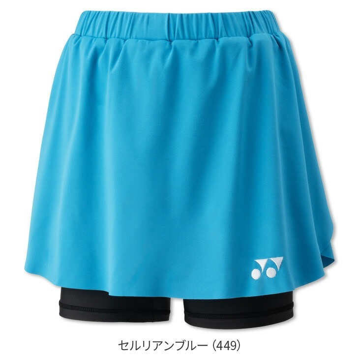 (預購)日本代購 YONEX 2025SS 26181 羽球裙 運動短褲裙 網球褲裙 比賽裙日本境內(內有褲)-規格圖10