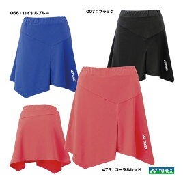 (預購)日本代購 YONEX 2025限量版 26160Y 羽球裙 運動短裙 網球裙 比賽裙 日本境內版-細節圖2