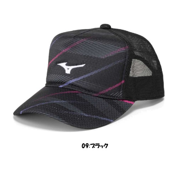 (預購)日本代購 MIZUNO 2025 62JWC004 美津濃 羽球帽 網球帽 棒球帽 鴨舌帽 運動帽 日本境內版-細節圖3