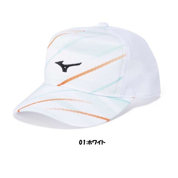 (預購)日本代購 MIZUNO 2025 62JWC004 美津濃 羽球帽 網球帽 棒球帽 鴨舌帽 運動帽 日本境內版-細節圖4