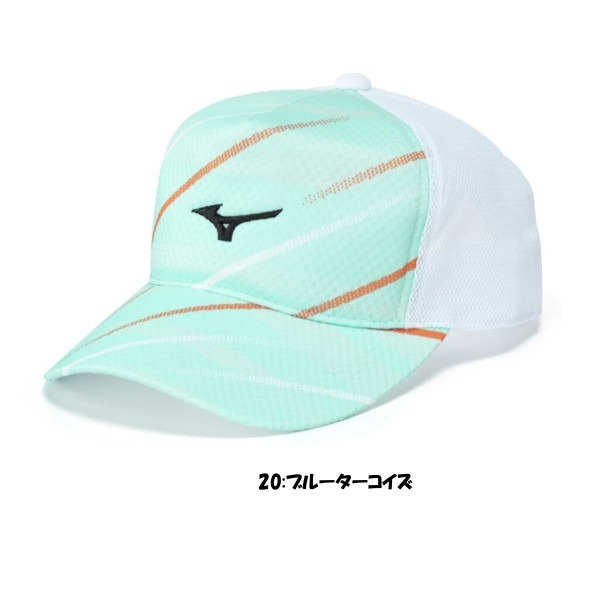 (預購)日本代購 MIZUNO 2025 62JWC004 美津濃 羽球帽 網球帽 棒球帽 鴨舌帽 運動帽 日本境內版-規格圖6