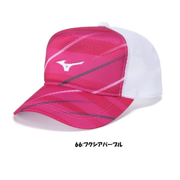 (預購)日本代購 MIZUNO 2025 62JWC004 美津濃 羽球帽 網球帽 棒球帽 鴨舌帽 運動帽 日本境內版-規格圖6