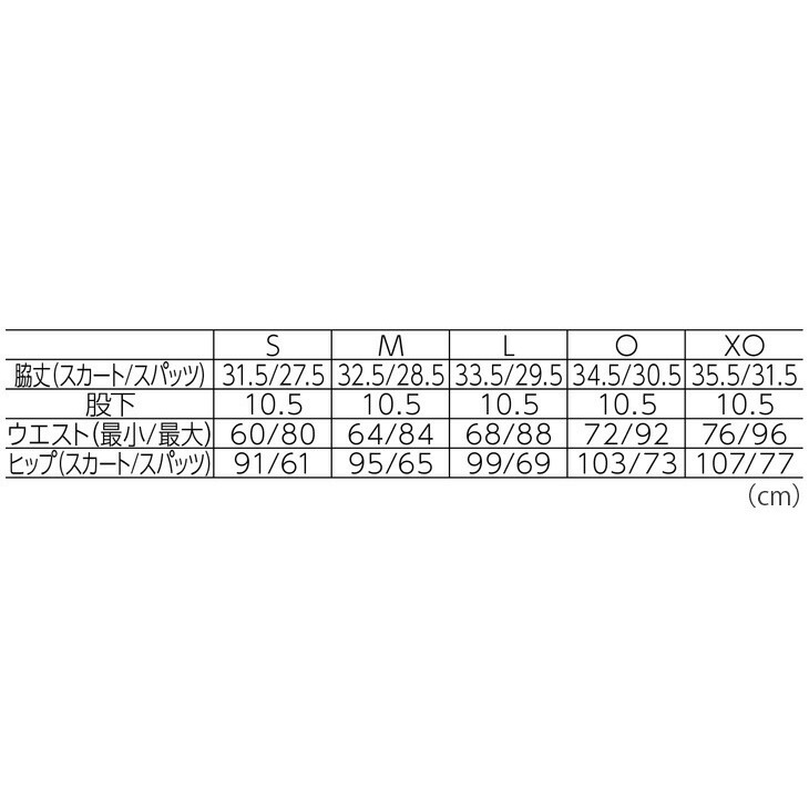 (預購)日本代購 YONEX 2025 26149 羽球裙 運動短裙 網球裙 比賽裙 日本境內版 (含內襯緊身褲)-細節圖7