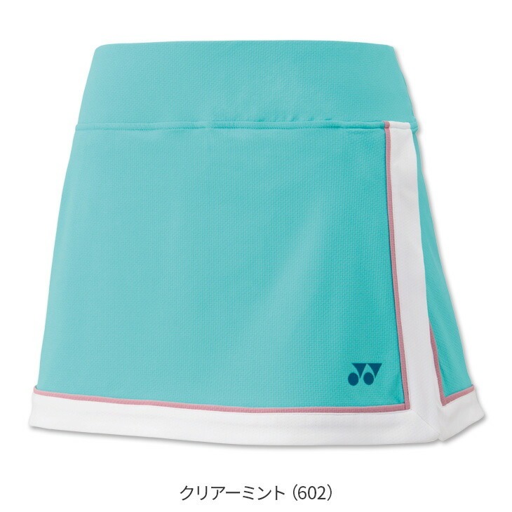 (預購)日本代購 YONEX 2025 26149 羽球裙 運動短裙 網球裙 比賽裙 日本境內版 (含內襯緊身褲)-規格圖7