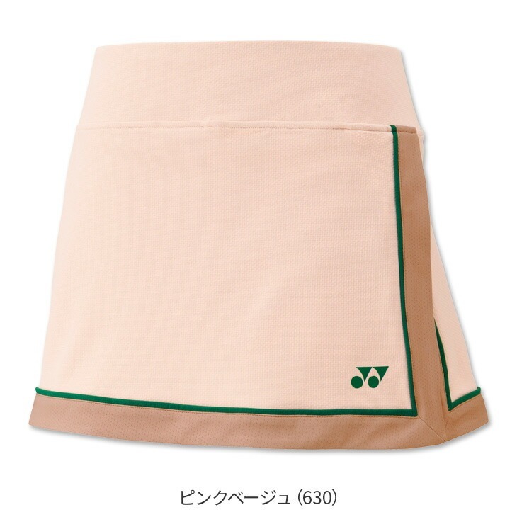 (預購)日本代購 YONEX 2025 26149 羽球裙 運動短裙 網球裙 比賽裙 日本境內版 (含內襯緊身褲)-規格圖7