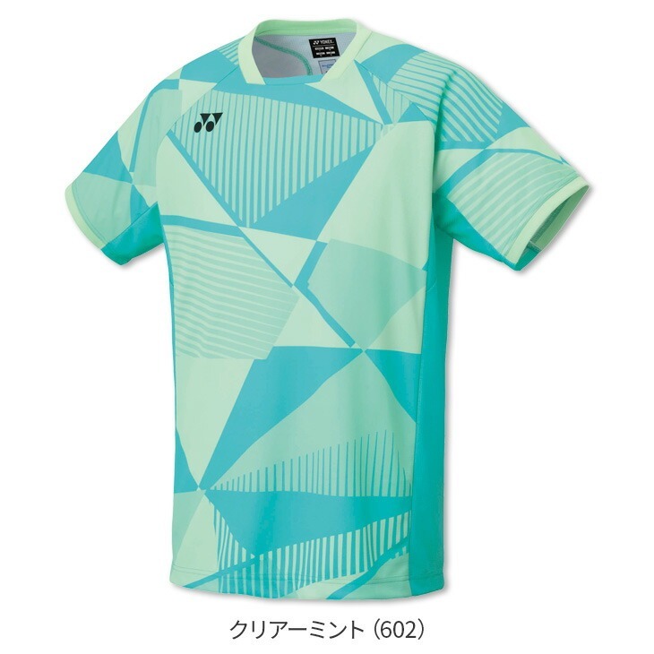 (預購)日本代購 YONEX 2025SS 10635 羽球服 短袖 比賽服 選手服 網球服 男用 日本境內-規格圖7