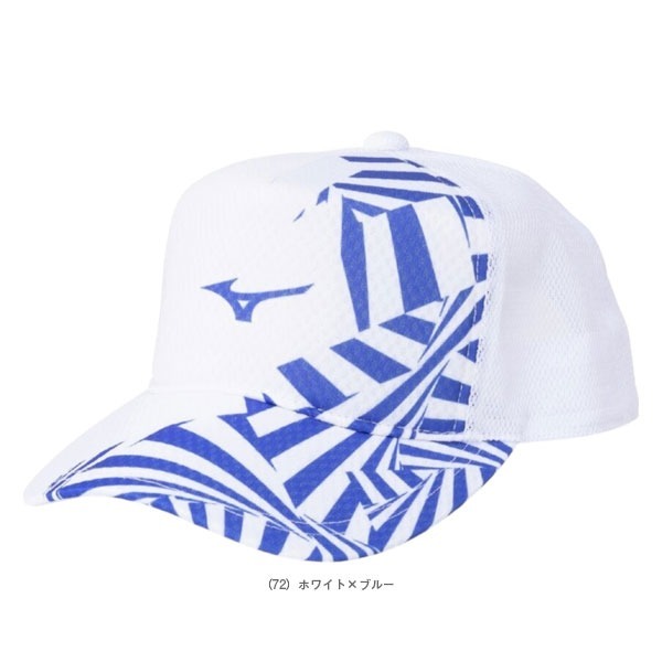 (預購)日本代購 MIZUNO 美津濃 25SS 62JWC002 羽球帽 網球帽 棒球帽 遮陽帽 網帽 日本境內版-規格圖5