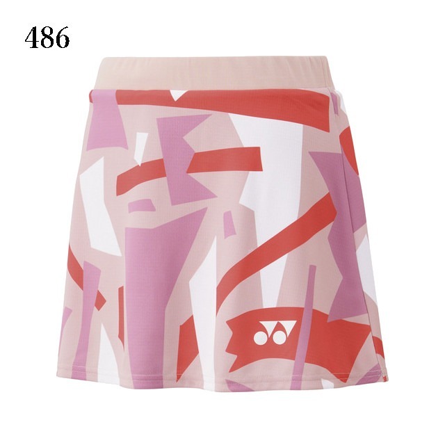 煙粉色(486)