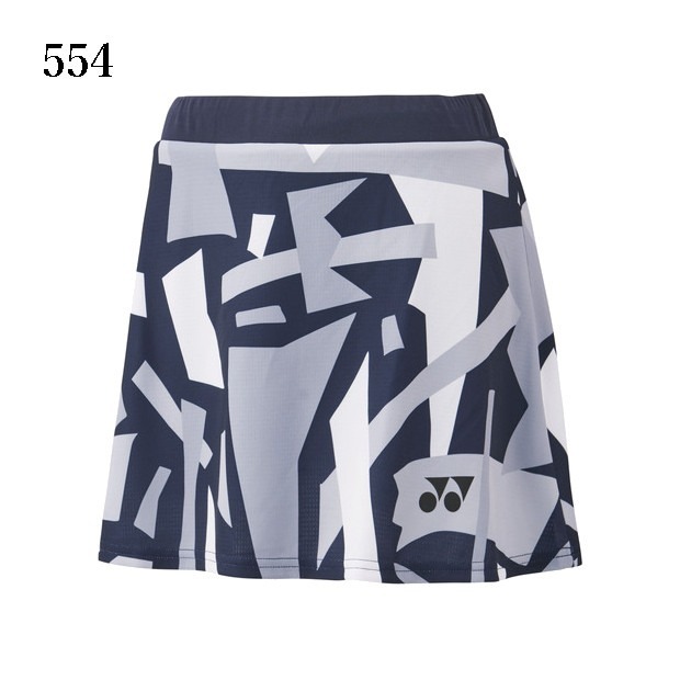 深海軍藍(554)