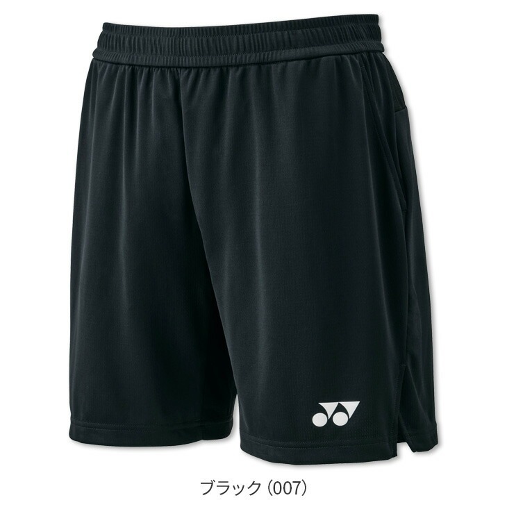 (預購)日本代購 YONEX 2025SS 15202 羽球褲 運動短褲 網球褲 比賽褲 針織短褲 大賽褲 日本境內版-規格圖7
