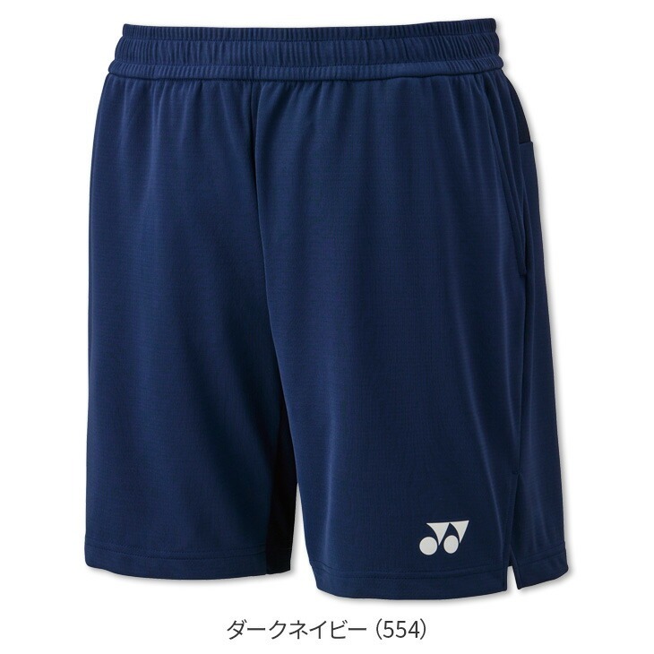 (預購)日本代購 YONEX 2025SS 15202 羽球褲 運動短褲 網球褲 比賽褲 針織短褲 大賽褲 日本境內版-規格圖7