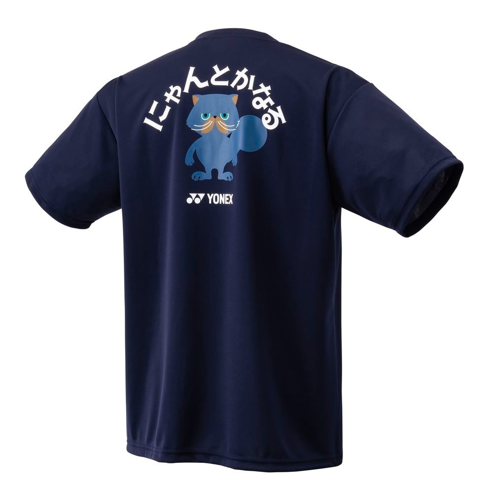 (預購)日本代購 YONEX 2025SS 16795Y 羽球服 網球服 應援服 日本製 日本境內 數量限定 UNI-細節圖3
