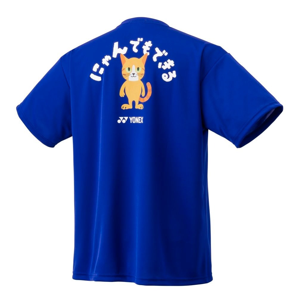 (預購)日本代購 YONEX 2025SS 16795Y 羽球服 網球服 應援服 日本製 日本境內 數量限定 UNI-細節圖5