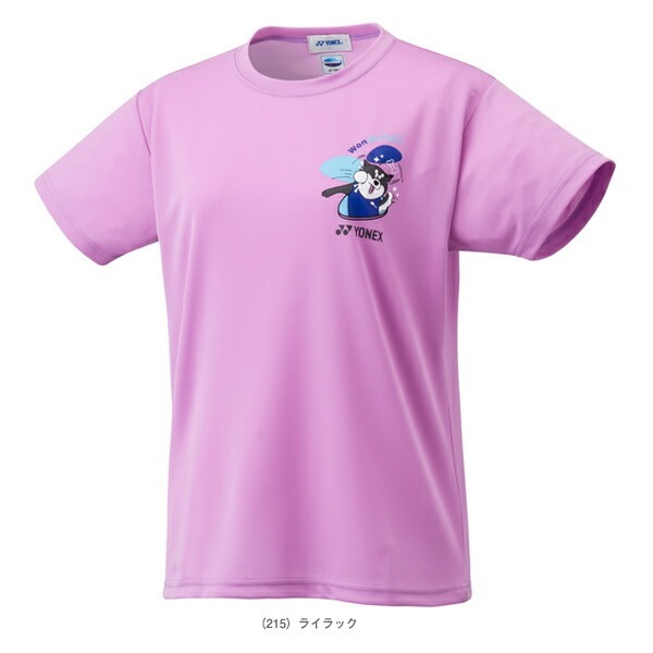 (預購)日本代購 YONEX 2025SS 16796Y 羽球服 網球服 女士乾爽T恤 日本製 日本境內 數量限定 女用-規格圖7