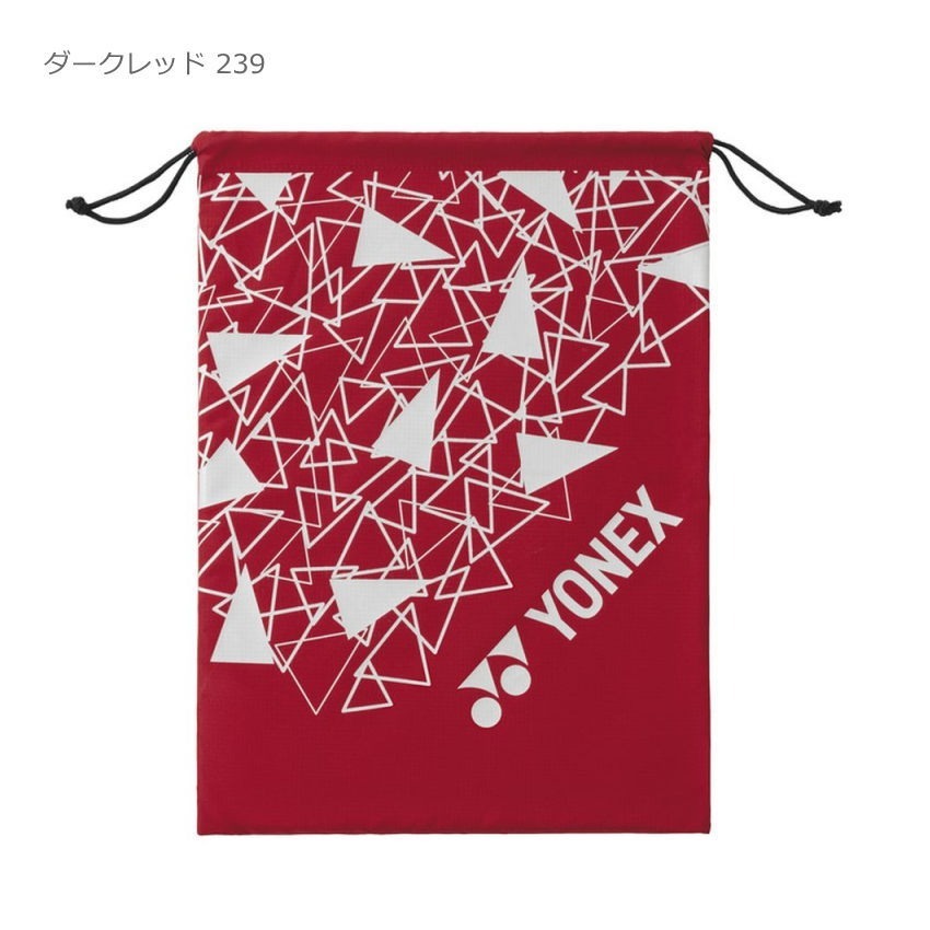 深紅色 (239)