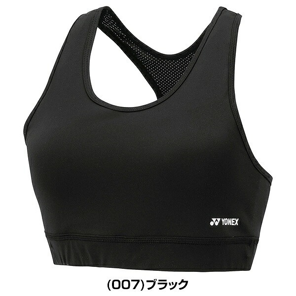 (預購)日本代購 YONEX 2025 46056 運動內衣 瑜珈內衣 運動背心 運動服 排汗衣 日本境內版-規格圖5
