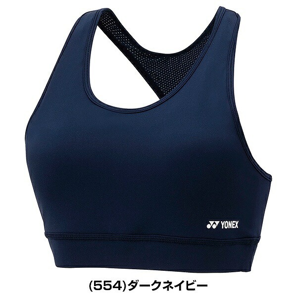 (預購)日本代購 YONEX 2025 46056 運動內衣 瑜珈內衣 運動背心 運動服 排汗衣 日本境內版-規格圖5