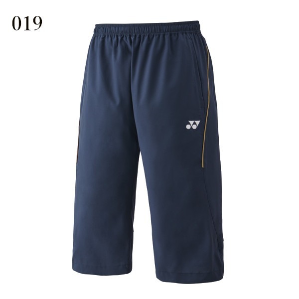 海軍藍 (019)