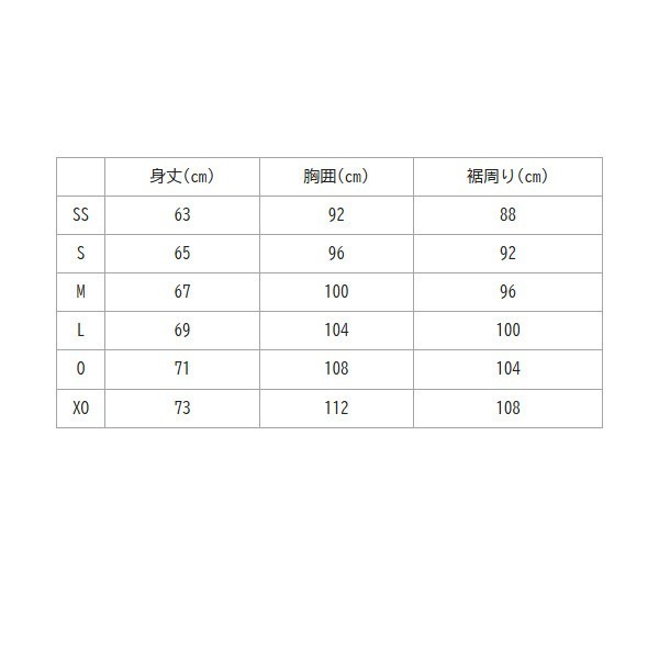 (預購)日本代購 YONEX 2025SS 10676 羽球服 網球服 比賽服 選手服 日本境內版 合身款式-細節圖6