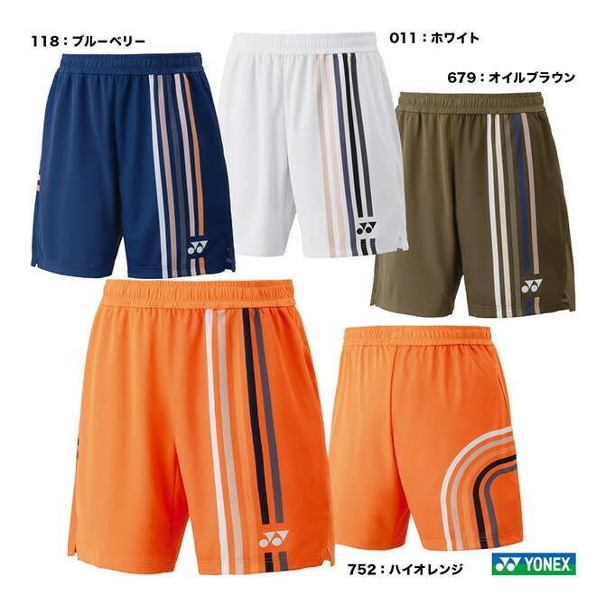 (預購)日本代購 YONEX 2025FW 15205 羽球褲 網球褲 比賽褲 針織短褲 大賽褲 日本境內版 秋冬-細節圖2