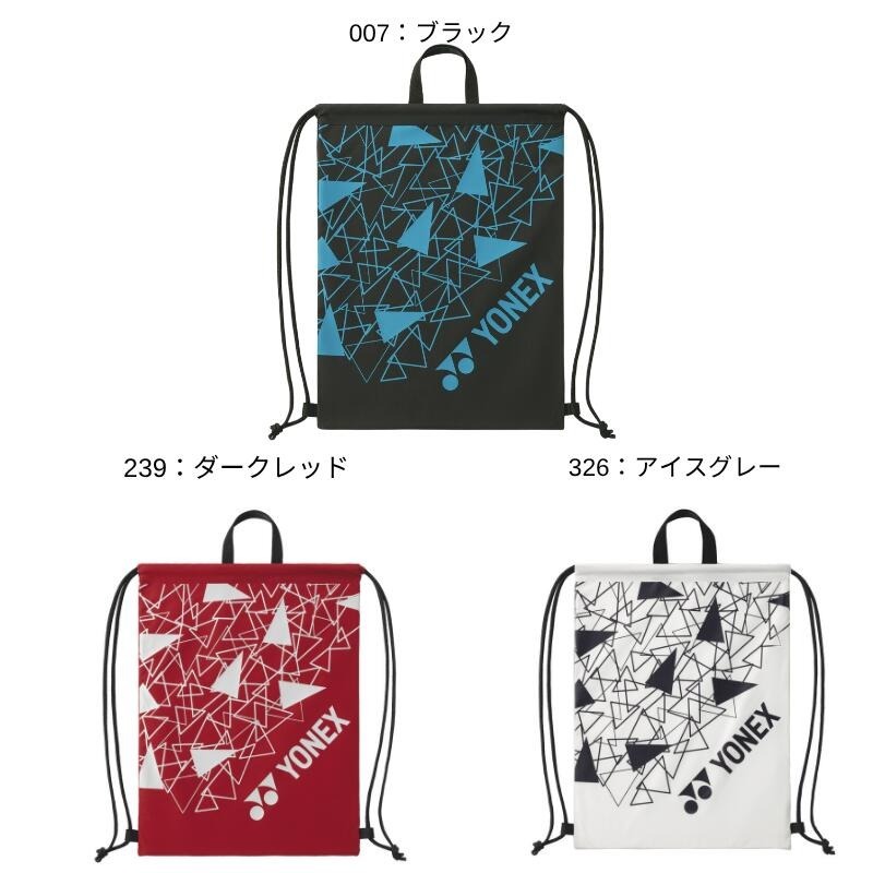 (預購)日本代購 YONEX 2025 BAG2592 束口後背包 後背束口袋 拍袋 束口袋 鞋袋 日本境內版-細節圖2
