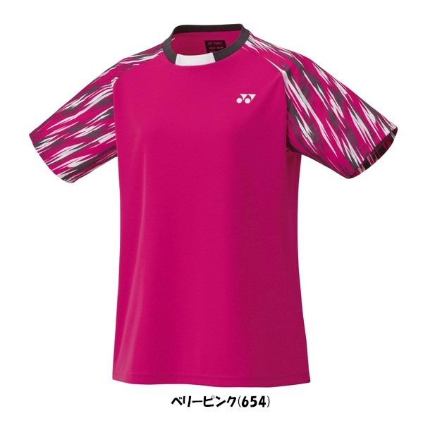 (預購)日本代購 YONEX 2025 20895 羽球服 網球服 比賽服 選手服 日本境內版 9月上旬-細節圖3