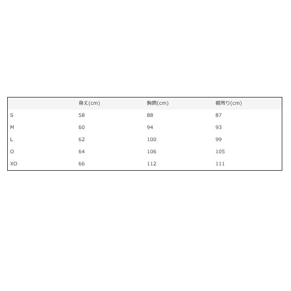 (預購)日本代購 YONEX 2025 20895 羽球服 網球服 比賽服 選手服 日本境內版 9月上旬-細節圖6