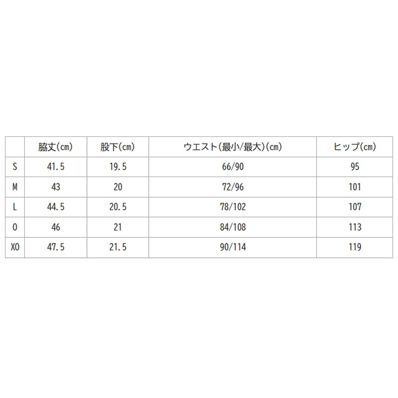 (預購)日本代購 YONEX 安賽龍系列 VA 30103 羽球褲 比賽褲 大賽褲 排汗褲 日本境內版 10月上旬-細節圖8